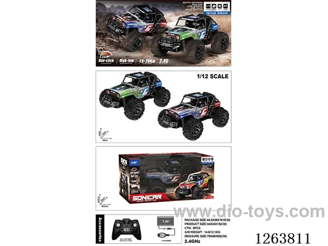 1:12 2.4G 5ch RC car W L/M included battery