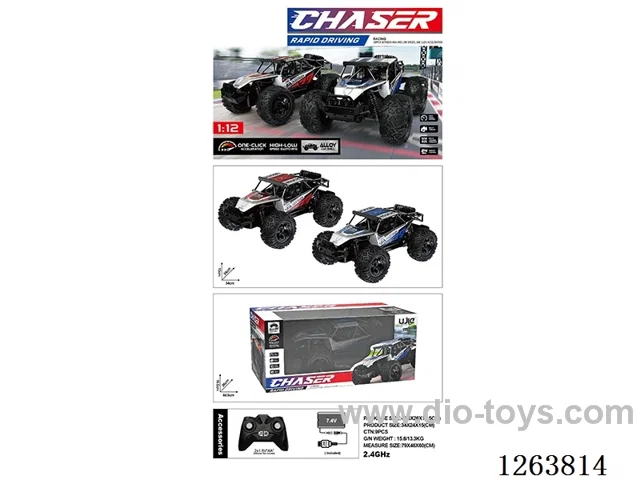 1:12 2.4G 5ch RC car W L/M included battery