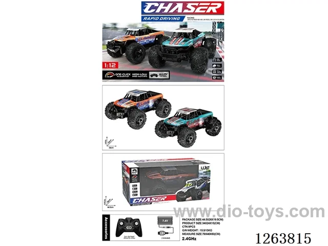 1:12 2.4G 5ch RC car W L/M included battery