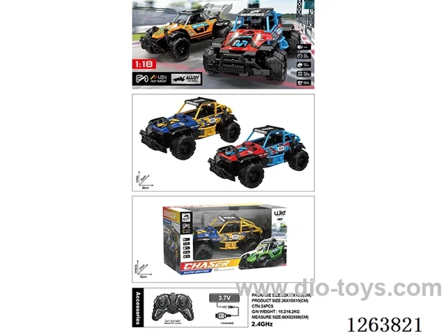 2.4G RC alloy car included battery
