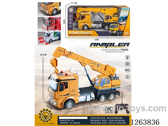 4ch rc car with light not included battery