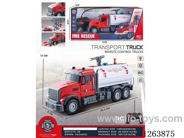 4ch rc car with light not included battery