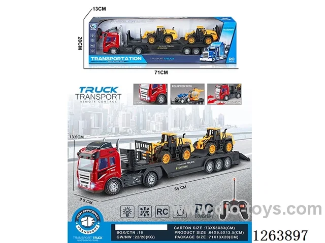rc car not included battery
