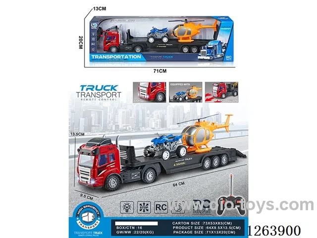 rc car not included battery