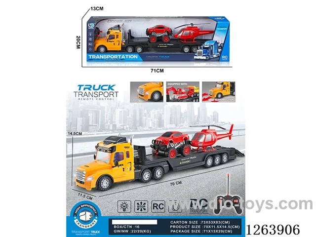 rc car not included battery