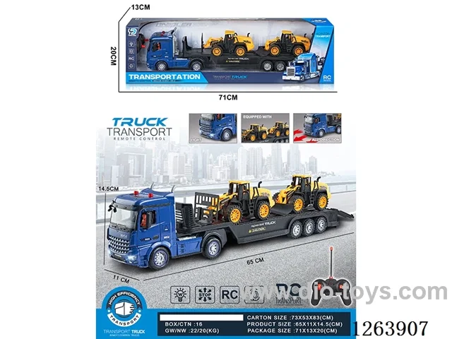 rc car not included battery