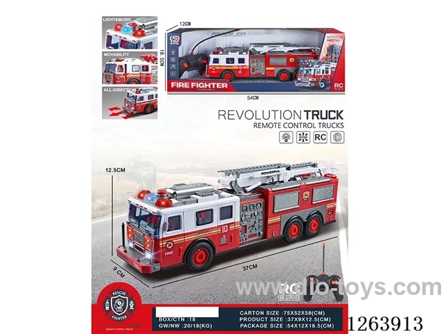 4ch rc car with light/sound not included battery