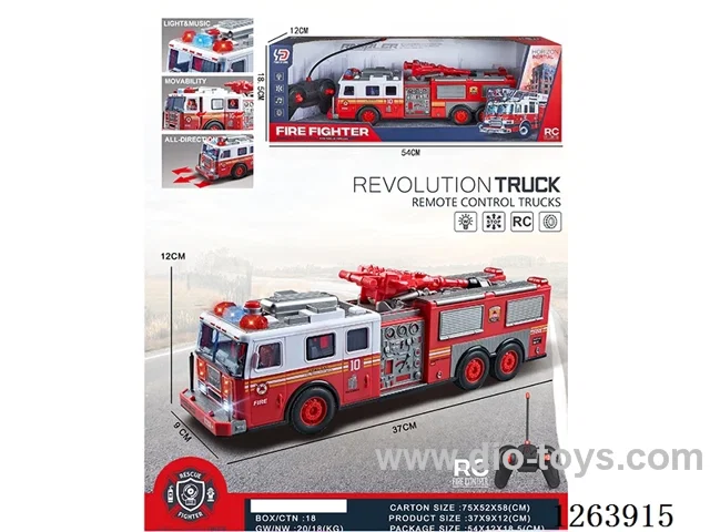 4ch rc car with light/sound not included battery