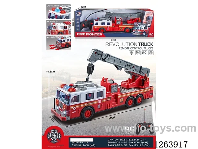 4ch rc car with light/sound not included battery