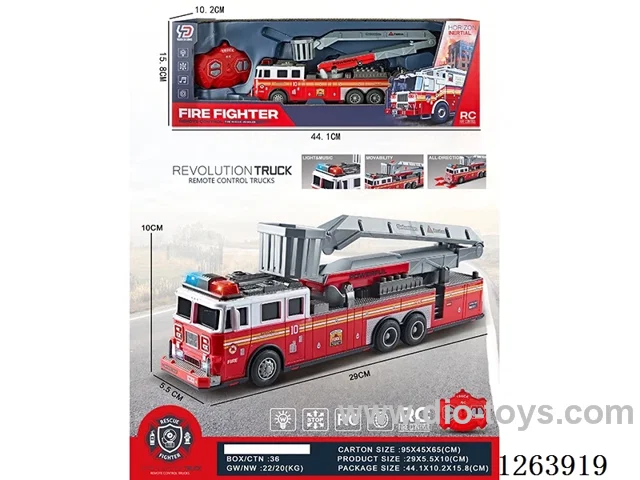 2.4G rc car with light/sound not included battery