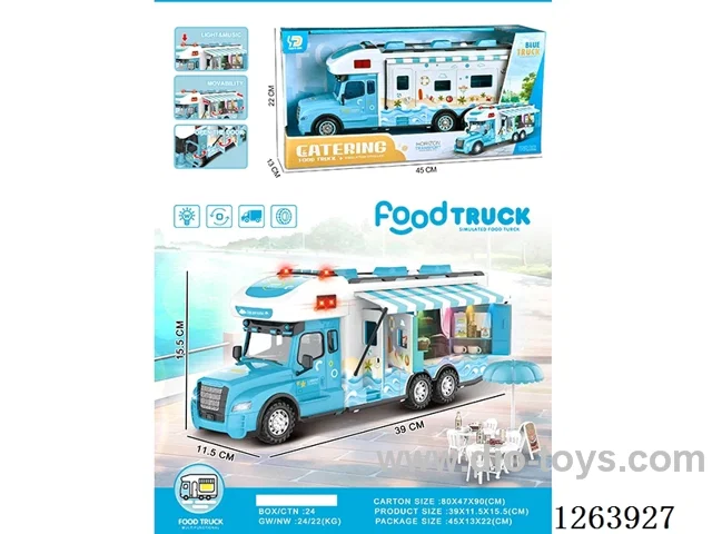 inertia car W L/M not included battery
