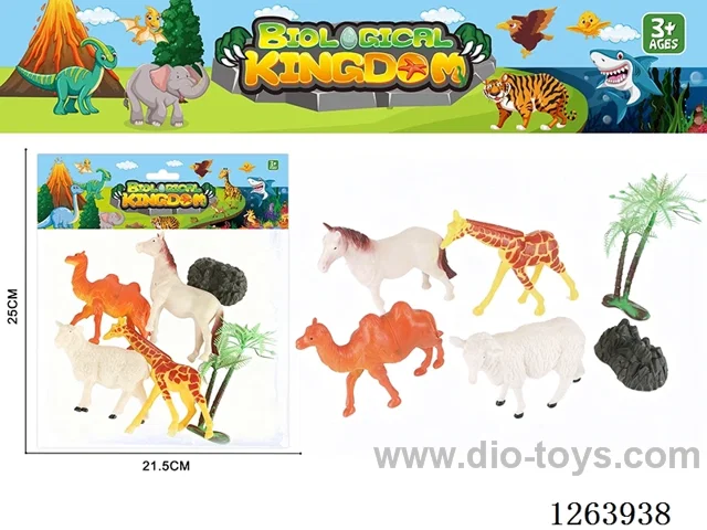 animal set
