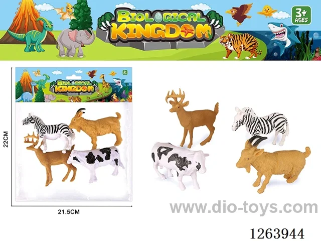animal set