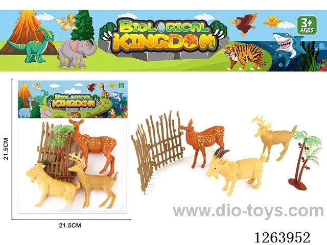 animal set