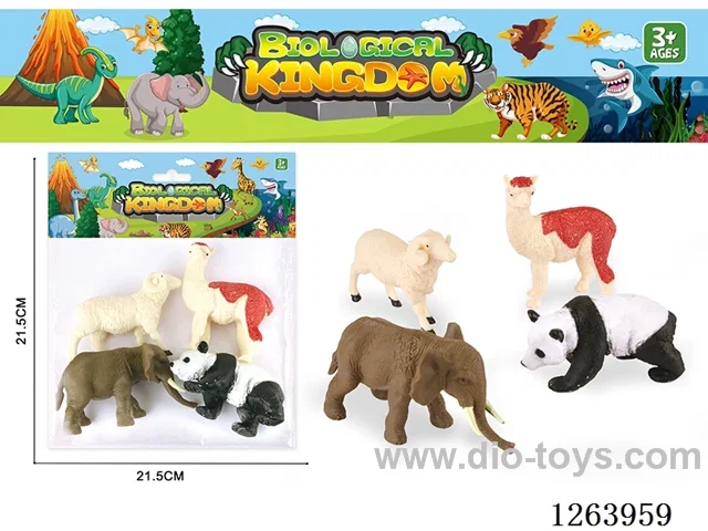 animal set