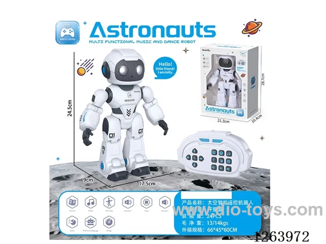 Space Smart RC Robot Included Battery (Remote Control)