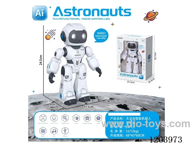 Space AI Smart Robot Included Battery (AI Control)
