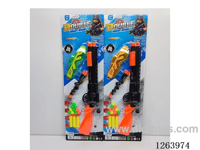 soft bullet gun set