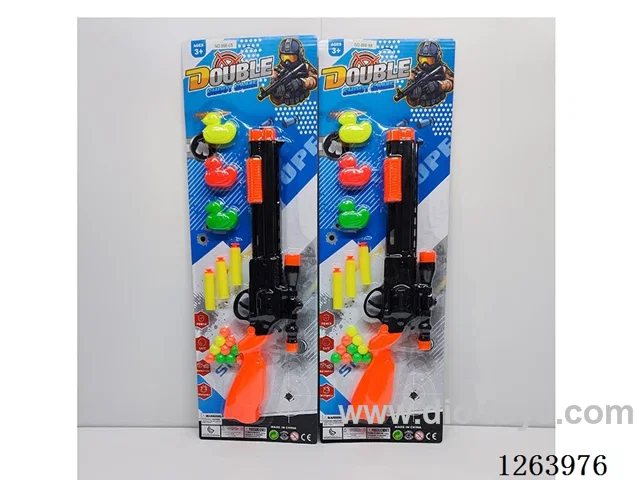 soft bullet gun set