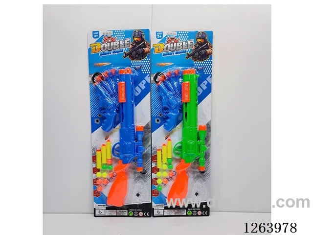 soft bullet gun set