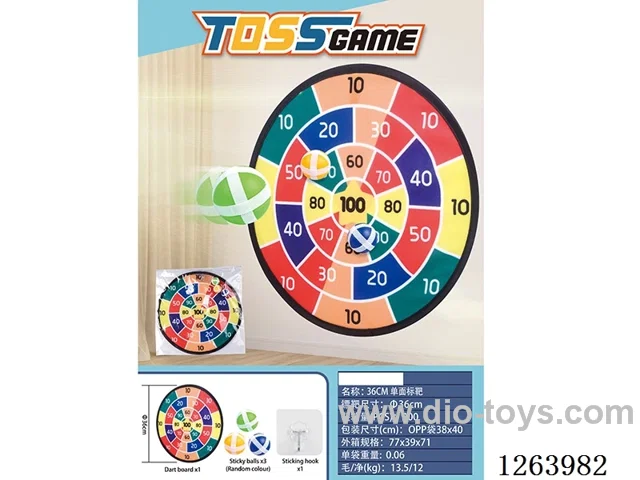 36CM Single Sided Target