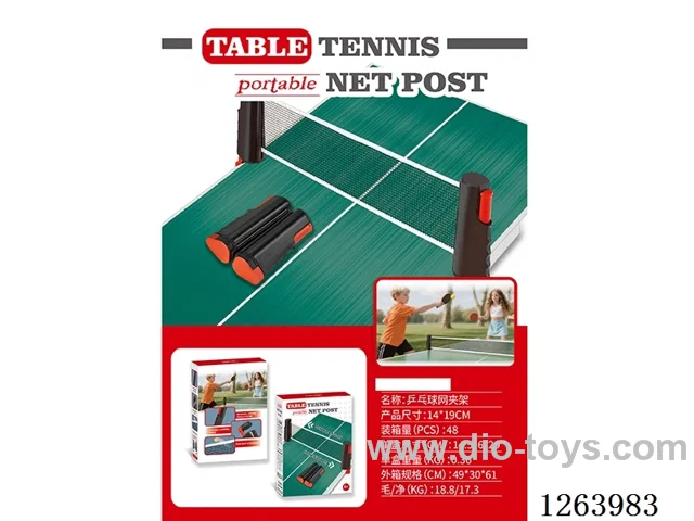 Ping Pong Net Holder