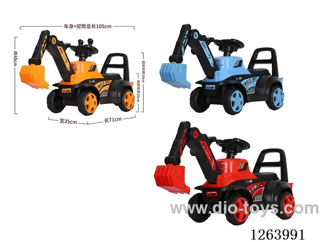 Electric Kids' Car W L/M - Manual Digging Arm - Single Drive
