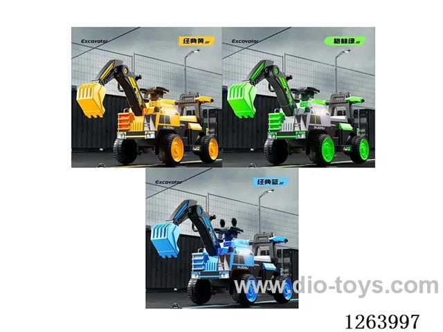 Electric Kids' Car W L/M - Bluetooth Player - Electric Digger Arm - Single Drive
