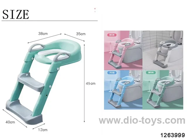 Baby toilet seat in color box