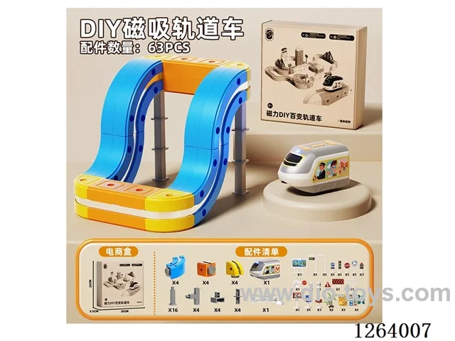 Magnetic DIY Transformable Track Car 63PCS included battery