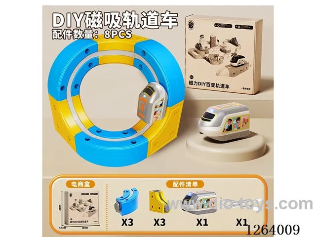Magnetic DIY Transformable Track Car 8PCS included battery