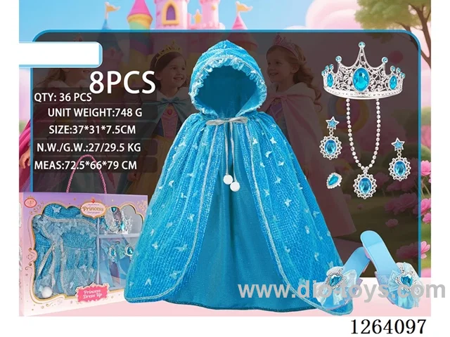 Princess Dress Accessory Set