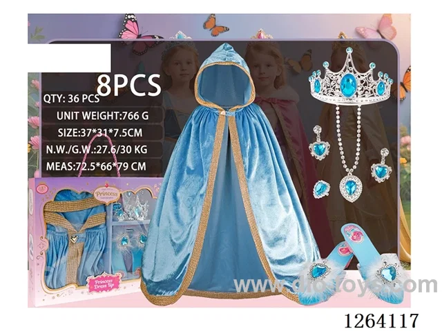 Princess Dress Accessory Set