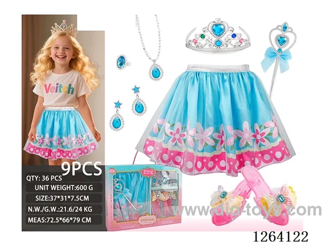 Princess Dress Accessory Set
