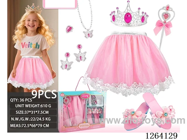 Princess Dress Accessory Set