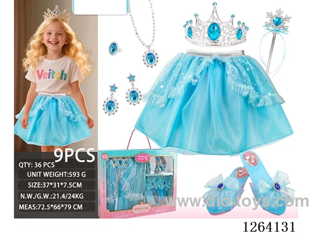 Princess Dress Accessory Set