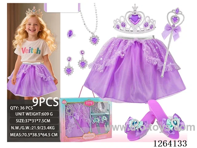 Princess Dress Accessory Set