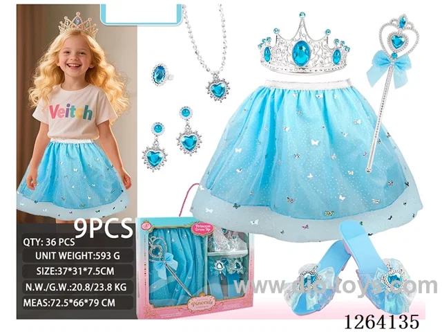 Princess Dress Accessory Set