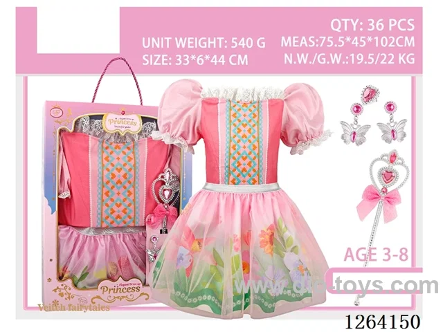 Princess Dress Accessory Set