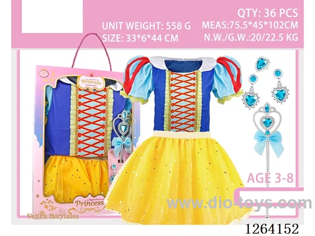 Princess Dress Accessory Set