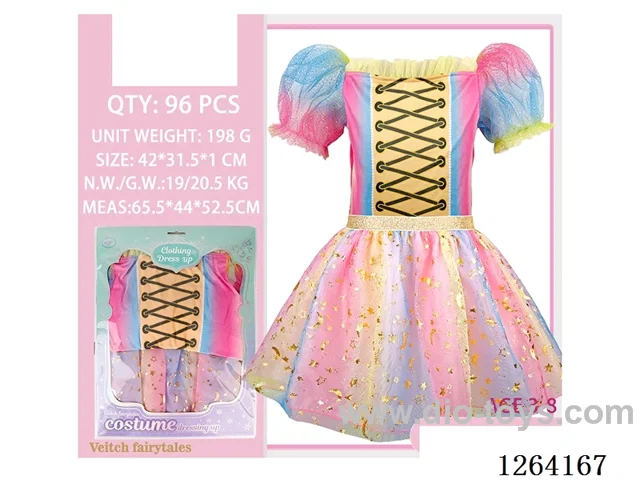 Princess Dress Set