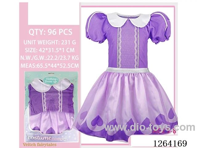 Princess Dress Accessory Set