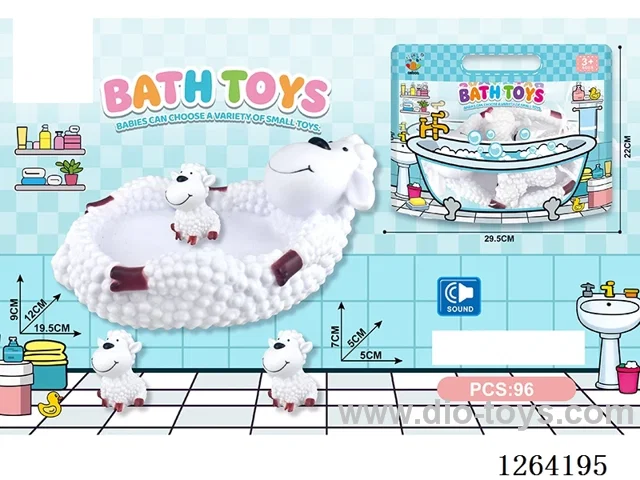 Water Play Vinyl Toys