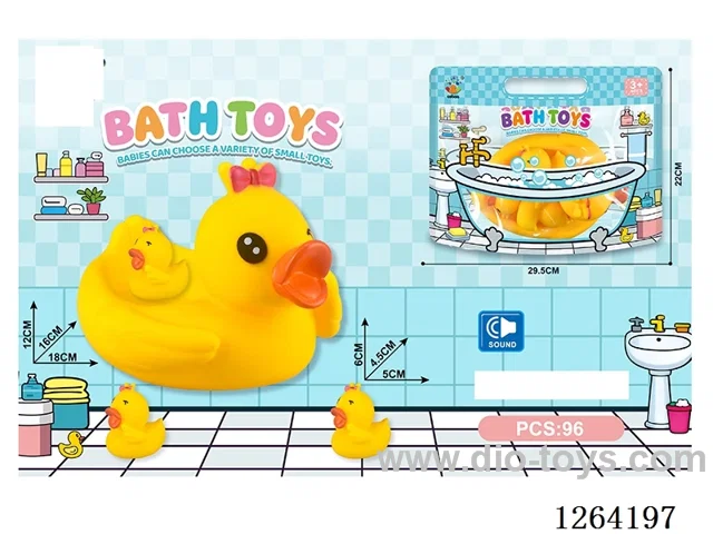 Water Play Vinyl Toys