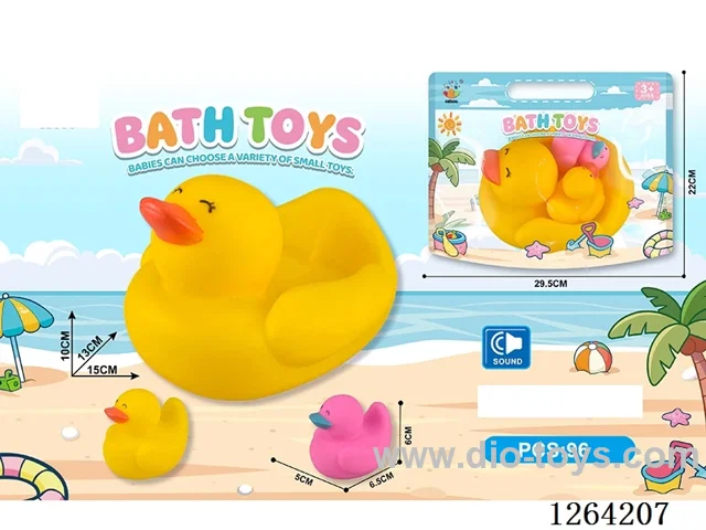 Water Play Vinyl Toys