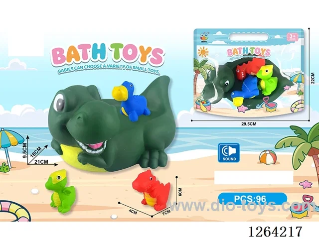 Water Play Vinyl Toys