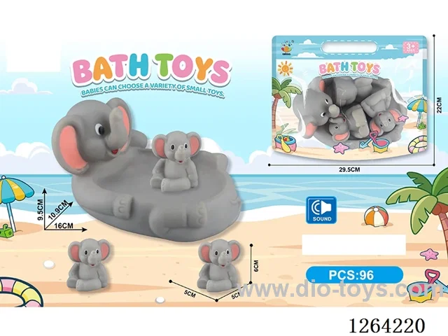 Water Play Vinyl Toys