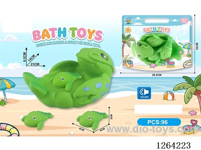 Water Play Vinyl Toys