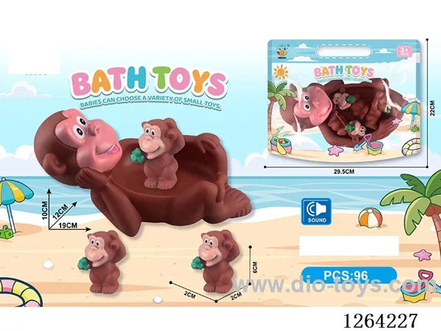 Water Play Vinyl Toys