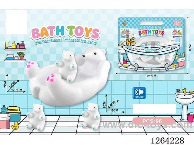 Water Play Vinyl Toys